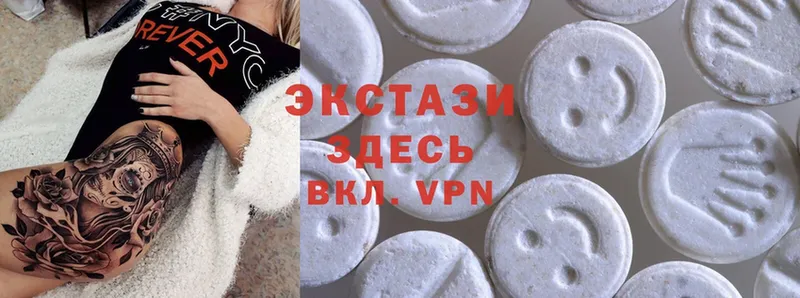 ЭКСТАЗИ 280 MDMA  Анива 